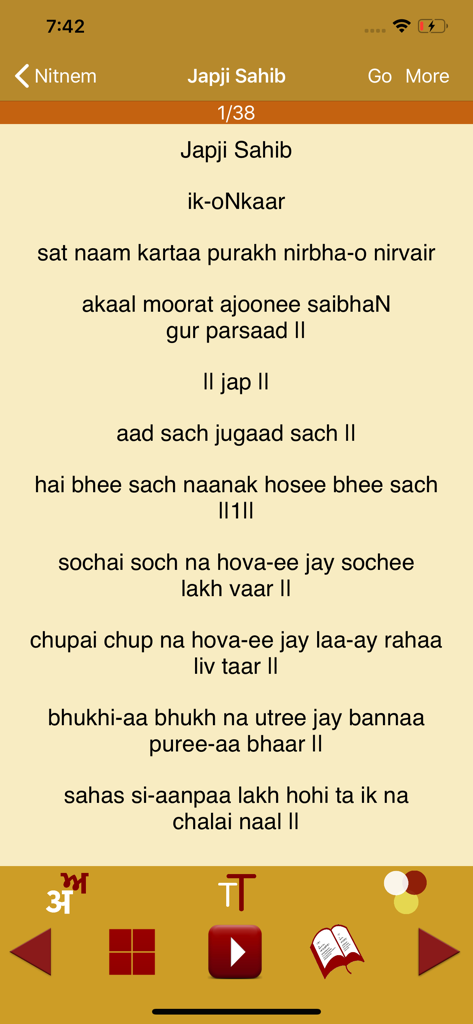Nitnem Audio - Daily Naam - Mobile app interface of Nitnem Audio displaying the Japji Sahib prayer text in English transliteration with audio controls and customization options.