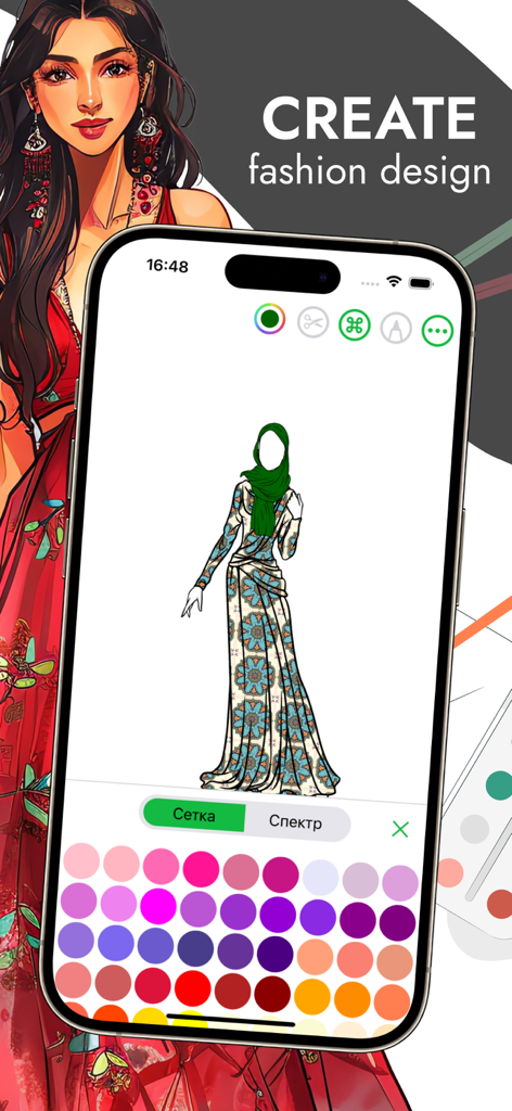 Fashion Sketch Outfit Design - Interfaz de una aplicación móvil que muestra un boceto de moda digital de un vestido con una paleta de colores vibrantes.