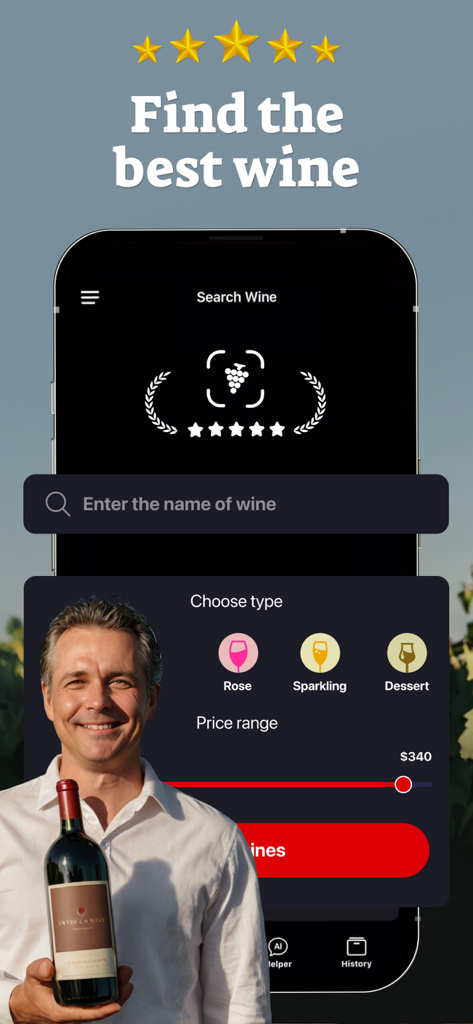 Wine ID: AI Scanner & Tracker - Wine ID mobile app screen showing options to search and filter wines by type and price range