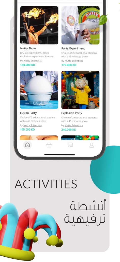 가격과 설명이 포함된 어린이 엔터테인먼트 및 파티 활동을 보여주는 Bilbayt 앱 인터페이스