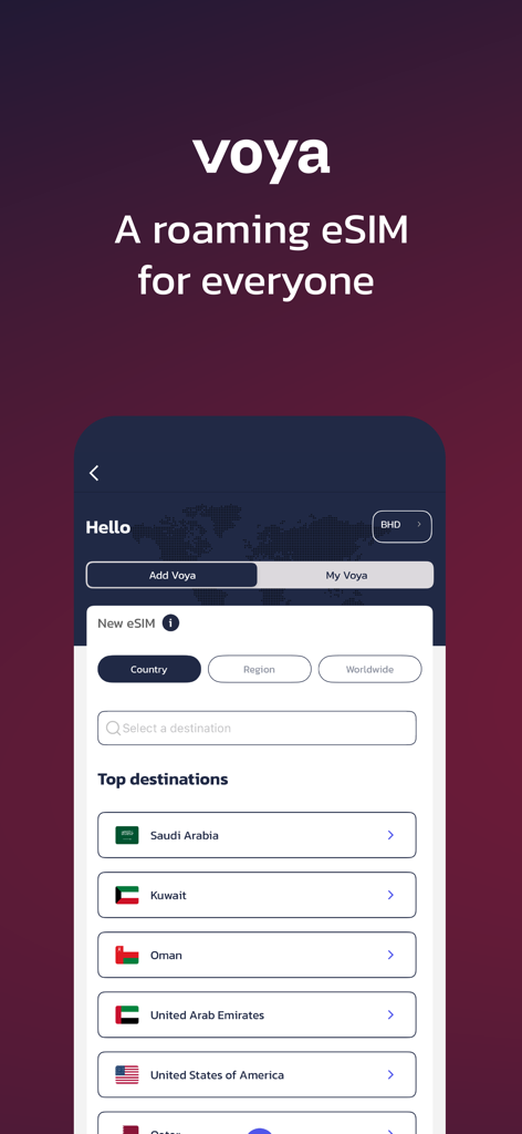 Batelco - Voyaアプリのインターフェースで、サウジアラビアやアメリカなどの目的地を選択してローミングeSIMを選択