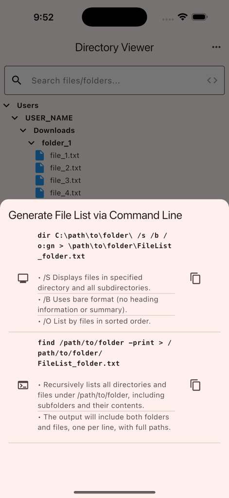 Directory Viewer - Command line instructions in Directory Viewer app for generating file lists on Windows and Mac