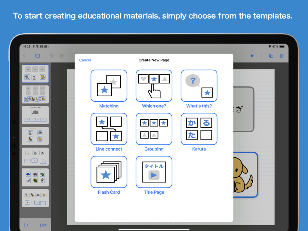 DropKit - DropKit iPad app interface showing the menu to choose from educational material templates like matching and grouping