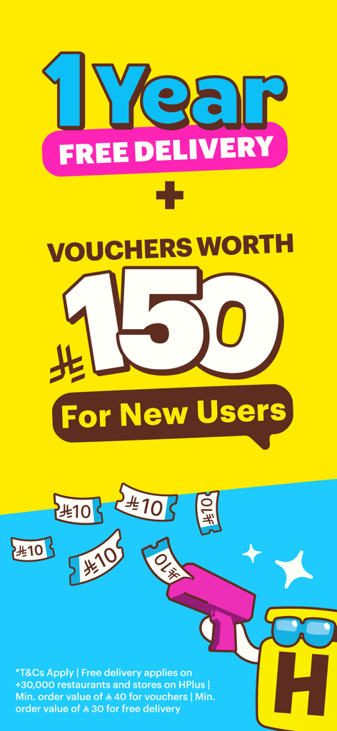 HungerStation - Food Delivery - HungerStation-Werbung für Neukunden mit einem Jahr kostenloser Lieferung und 150 Gutscheinen