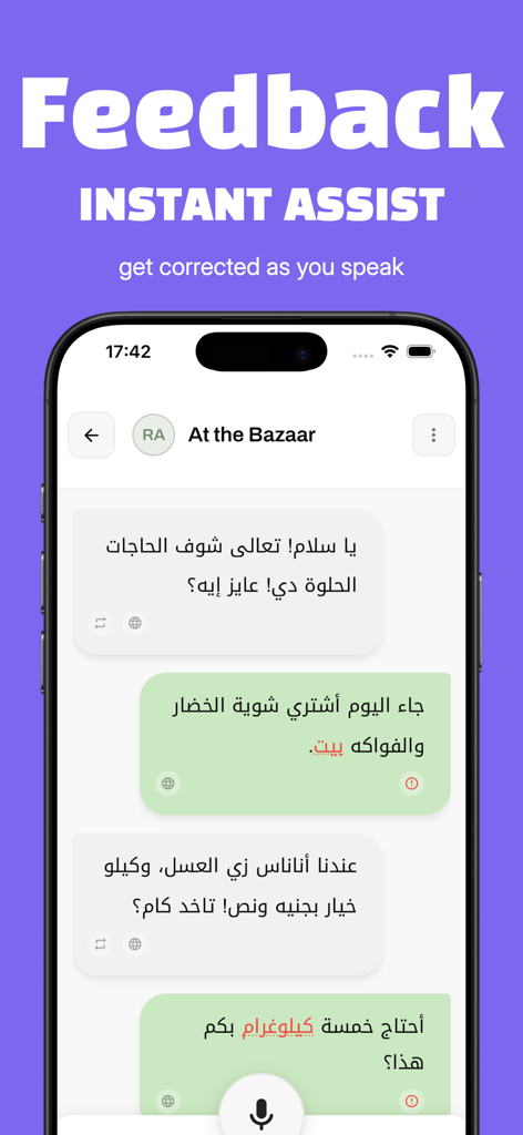Yallah Speak - Talk Arabic AI - Yallah Speak 앱에서 아랍어 대화 중 즉각적인 피드백 및 발음 수정
