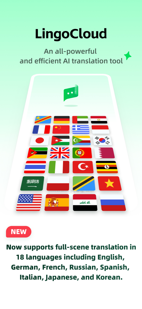 Lingocloud mobile app screen showing a grid of international flags and promoting AI translation support for 18 languages