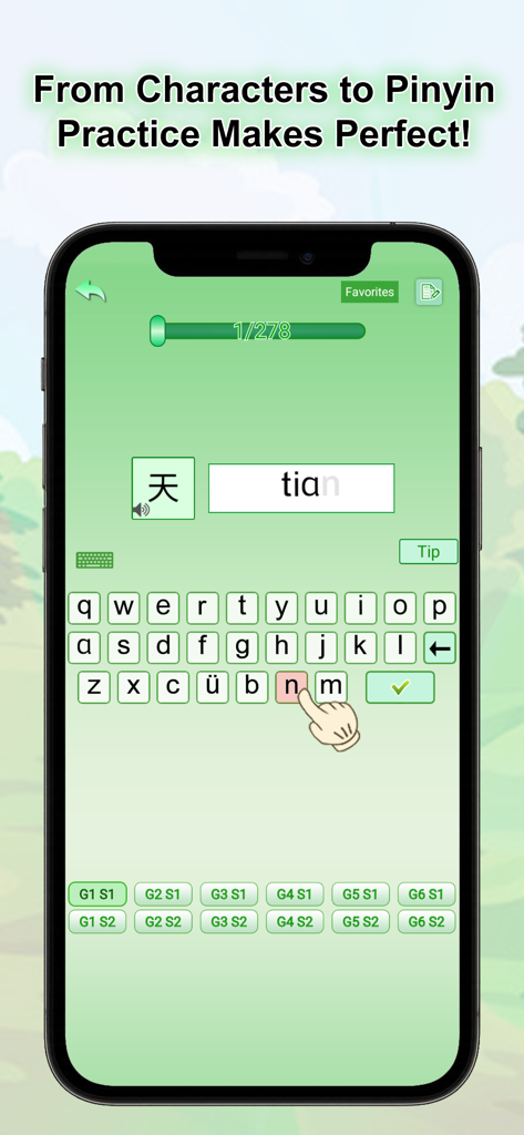 Pinyin Academy-Fun with Pinyin - Interface of Pinyin Academy app showing a Pinyin typing practice exercise for the Chinese character Tian
