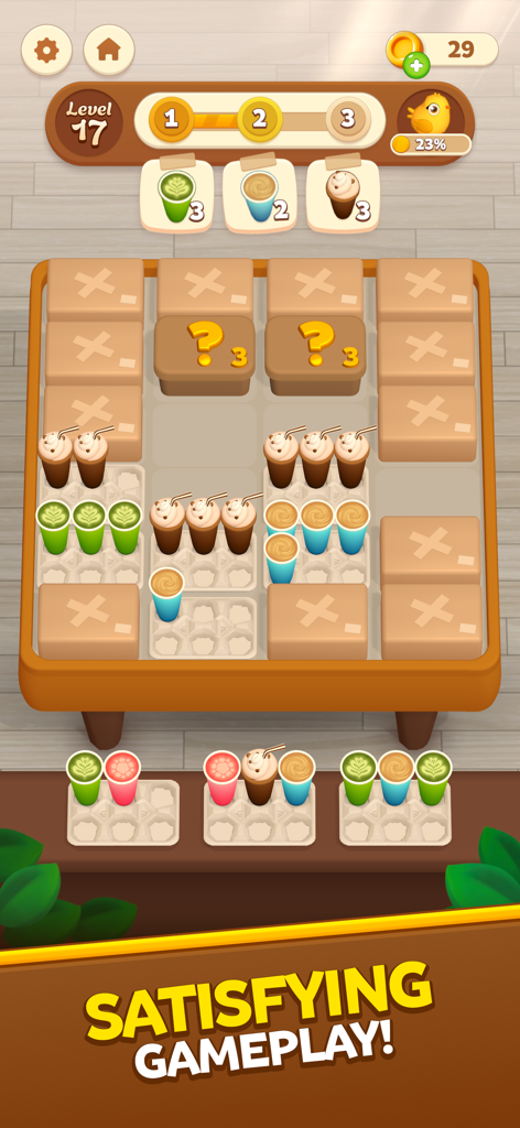 Coffee cup sorting puzzle gameplay in the Coffee Pack app