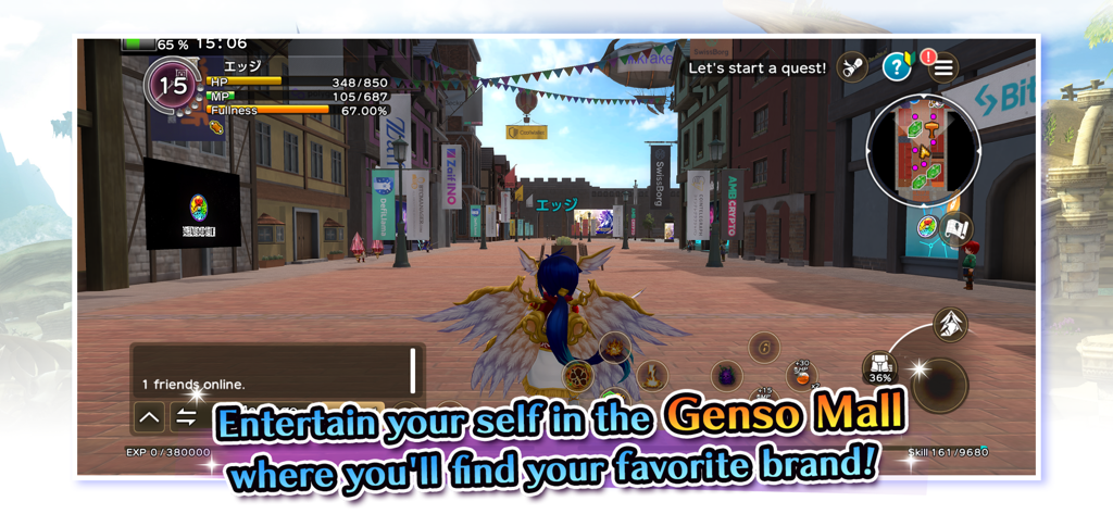 Gensokishi Online - MMORPG - A winged character explores the virtual Genso Mall in Gensokishi Online MMORPG