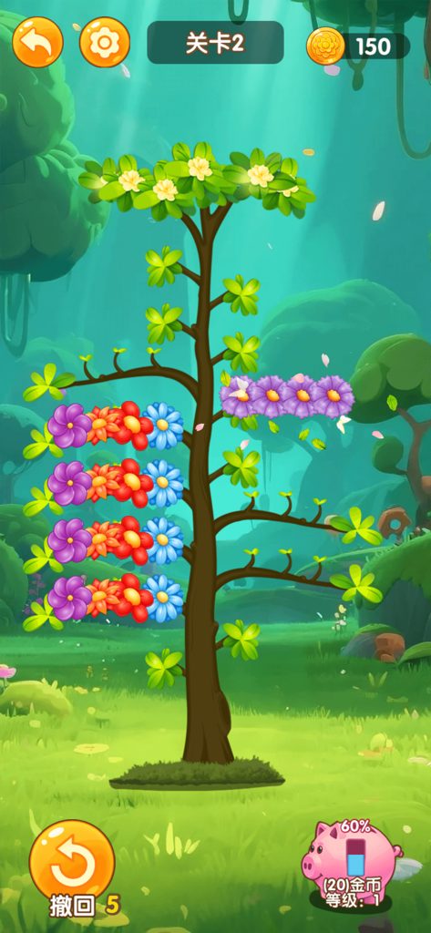 鲜花盛开 - Gameplay of Blooming Flowers showing colorful flowers sorted on tree branches in a forest