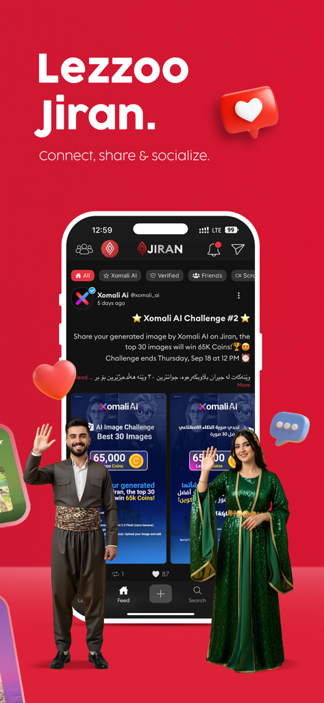 Lezzoo Jiran Social Hub-Oberfläche mit Community-Beiträgen und sozialen Funktionen