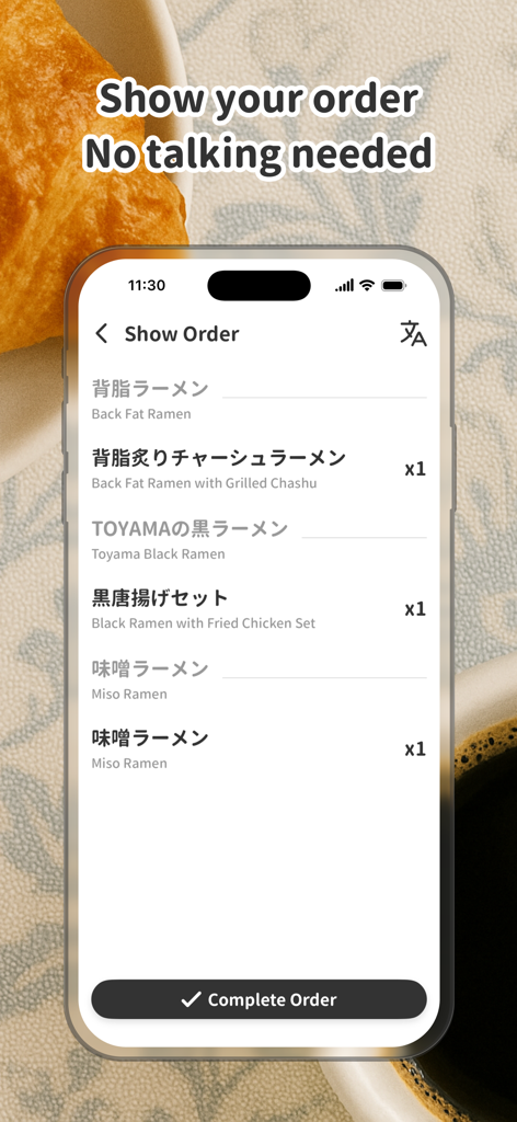 Menuie: AI Menu Translator - Pantalla de la aplicación móvil que muestra una lista de pedidos de comida traducida en japonés e inglés para mostrar a un camarero al hacer el pedido.