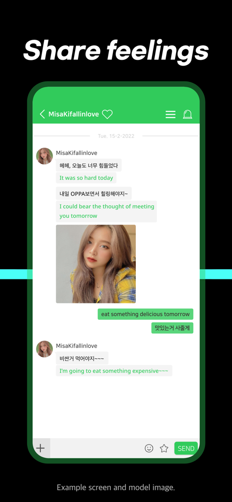 Kmate - Chat with global - 한국인 친구와의 언어 교환을 위한 자동 번역 기능을 갖춘 Kmate 모바일 앱 채팅 화면.