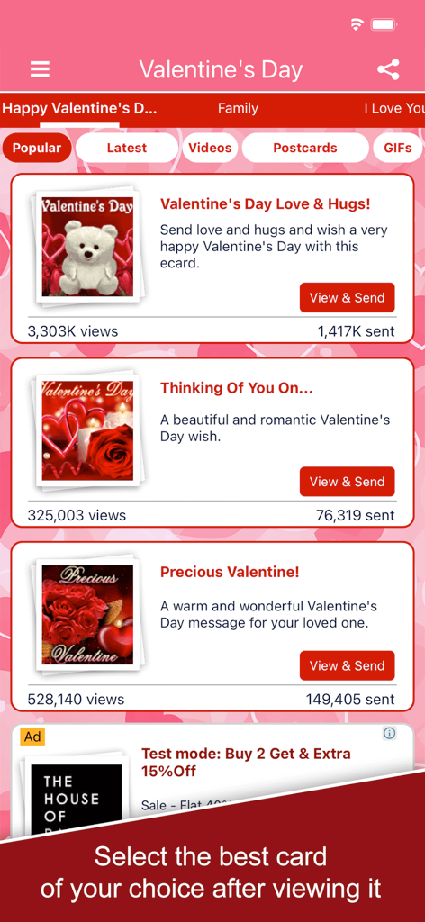 Selection of Valentine's Day digital greeting cards in a mobile app interface