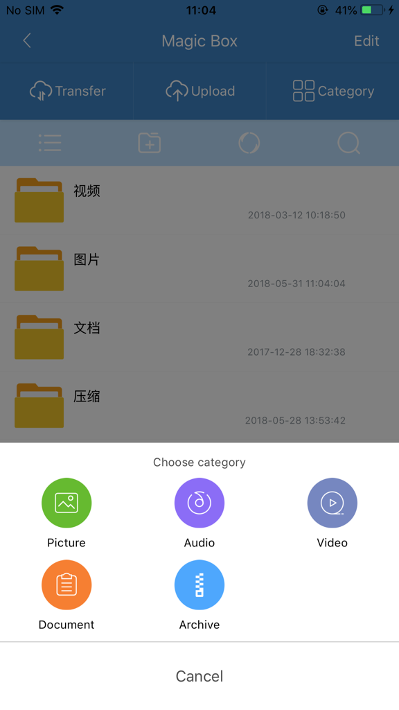 Lenovo Cloud Magic Box app showing file category selection for pictures videos and documents