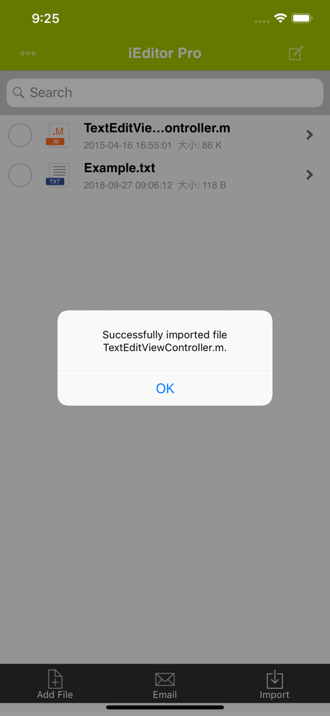 iEditor Pro – Text Code Editor - Successful file import notification within the iEditor Pro app interface