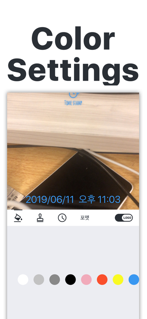 Timestamp Camera - Date Stamp - Interface do aplicativo Câmera de Carimbo de Data/Hora mostrando a tela de configurações de cor para personalizar a cor do carimbo de data e hora em uma foto.