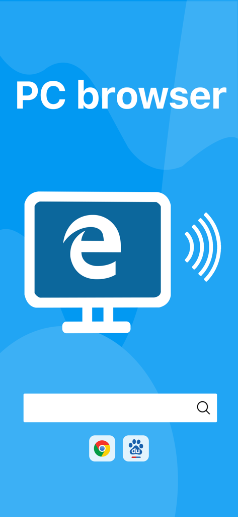 Desktop PC Browser - The home screen of the Desktop PC Browser mobile app featuring a desktop monitor icon and a search bar for accessing desktop websites on mobile devices