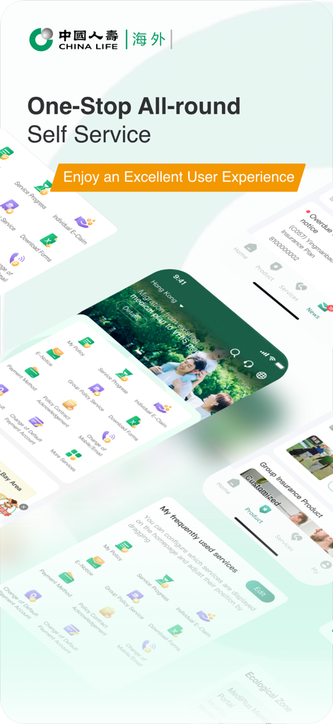 OneService App - OneService App by China Life Overseas showcasing one-stop insurance and pension self-service features