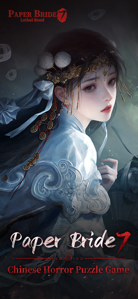 Paper Bride 7 Lethal Bond - Œuvre promotionnelle pour Paper Bride 7 Le Lien Mortel représentant un personnage en costume traditionnel chinois
