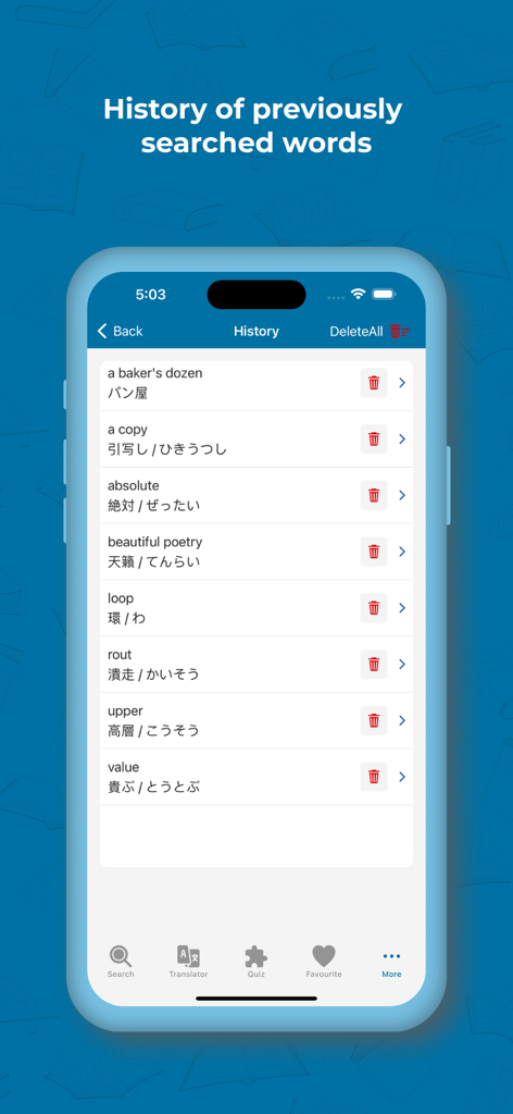 Japanese Dictionary & Trans - The word history screen of the Japanese Dictionary and Translator app showing recently searched words