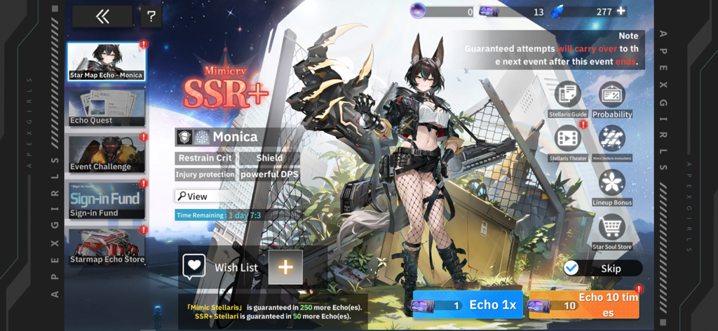 Apex Girls - Personnage Monica SSR sur l'écran d'invocation d'Apex Girls.