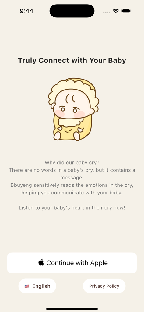 Waa Waa - Pantalla de incorporación del traductor de llanto de bebé Waa Waa con ilustración de bebé y botón de inicio de sesión.