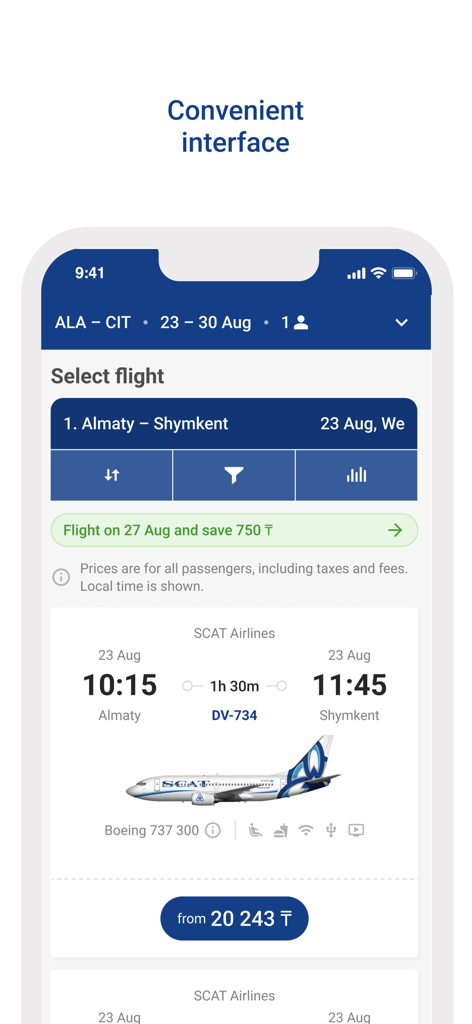 SCAT航空モバイルアプリの画面。アルマトイからシムケントへのルートのフライト選択が表示され、価格とスケジュールの詳細が含まれています。