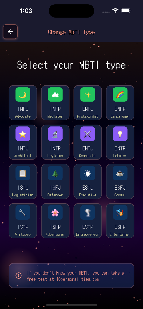 16 Voices – MBTI × Chat - A selection grid in the 16 Voices app showing all sixteen MBTI personality types with their icons and titles