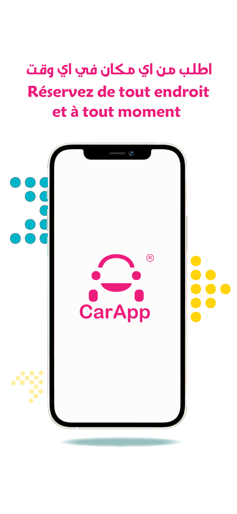 CarApp Passenger - CarApp Passenger app splash screen featuring the logo and booking text in Arabic and French.