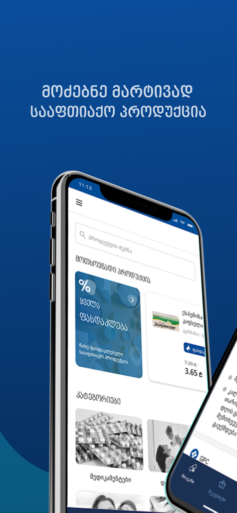 My GPC - The home screen of the My GPC mobile pharmacy app on an iPhone showing various health product categories and promotions.