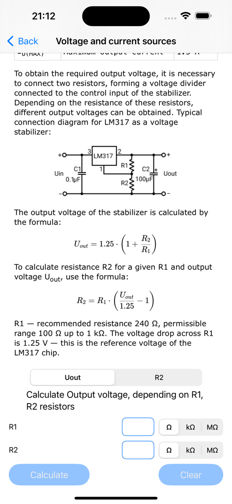 Electronic Circuits Calc Pro - Electronic circuit diagram and calculator for LM317 voltage regulator with resistor input fields