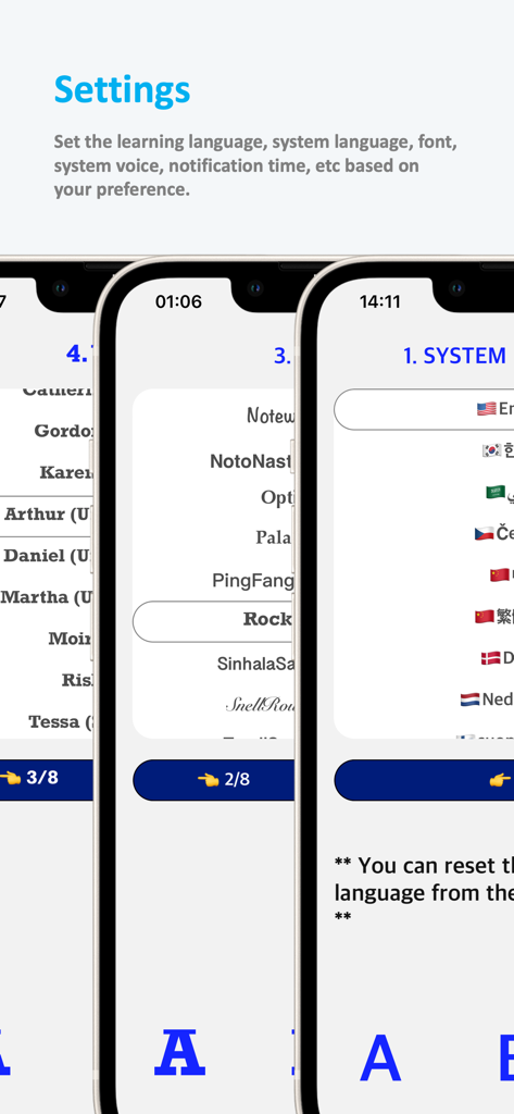Customization settings in Emme Hebrew app for language, font, and voice.