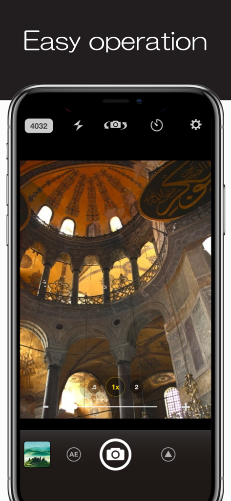 StageCameraHD - Pro camera - Interface de l'application StageCameraHD affichant les commandes manuelles de la caméra et le zoom lors de la prise de vue d'un intérieur en forme de dôme