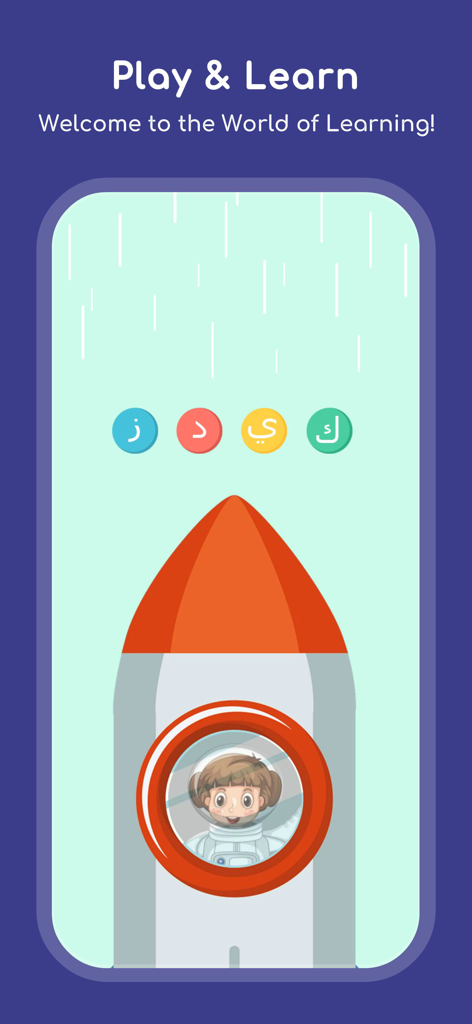 Learn Arabic: Play For Kids +3 - Educational game screen for kids showing a rocket and Arabic letters