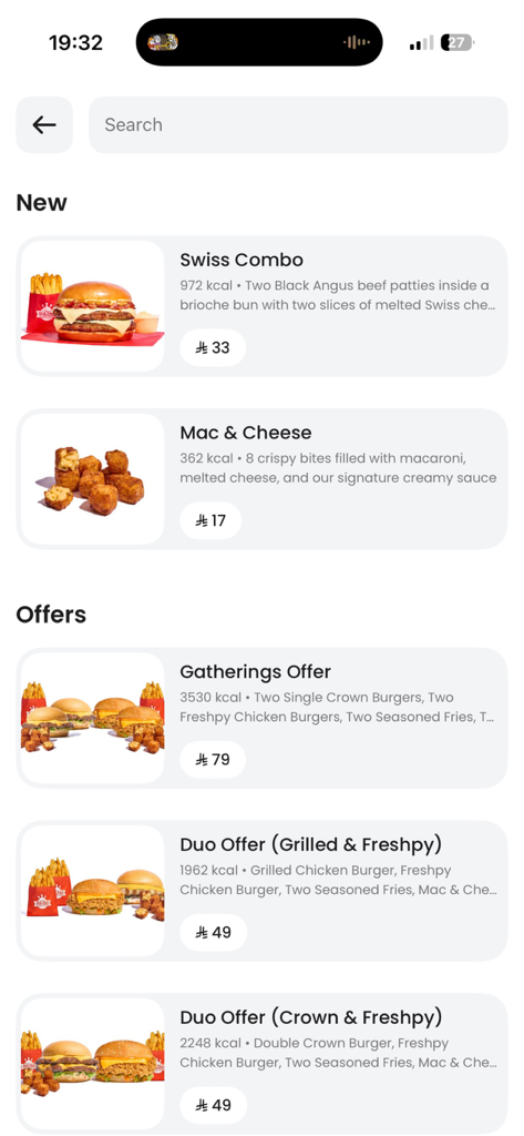 Sultan Delight - Sultan Delight mobile App Menü mit Burger-Menüs und Sonderangeboten