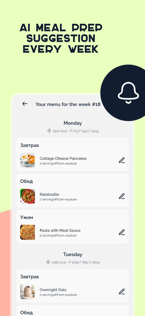 Weekly meal plan interface in the Plate app showing AI generated recipes with calorie and macronutrient tracking