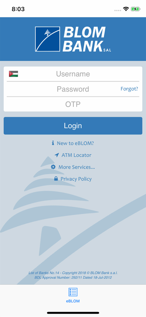 eBLOM Mobile Jordanアプリのログイン画面。ユーザー名とパスワードのフィールドが表示されています。