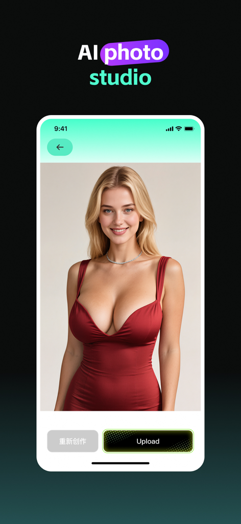 Xio app screenshot showing an AI generated portrait of a woman in a red dress with an upload button