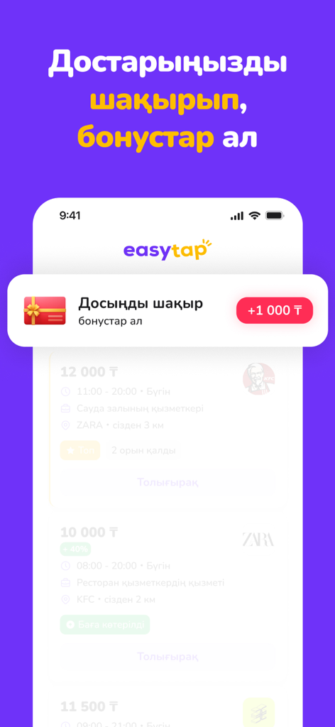EasyTap - EasyTap app interface displaying a referral bonus program and available work shifts