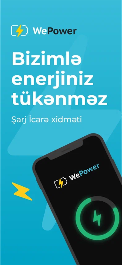 We Power - We Powerアプリのプロモーション画面、モバイルバッテリーレンタルサービスで携帯電話が充電されている様子