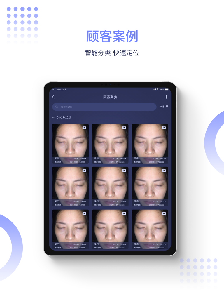 iPad display of the Thea app showing a grid of facial skin analysis photos for tracking diagnostic progress.