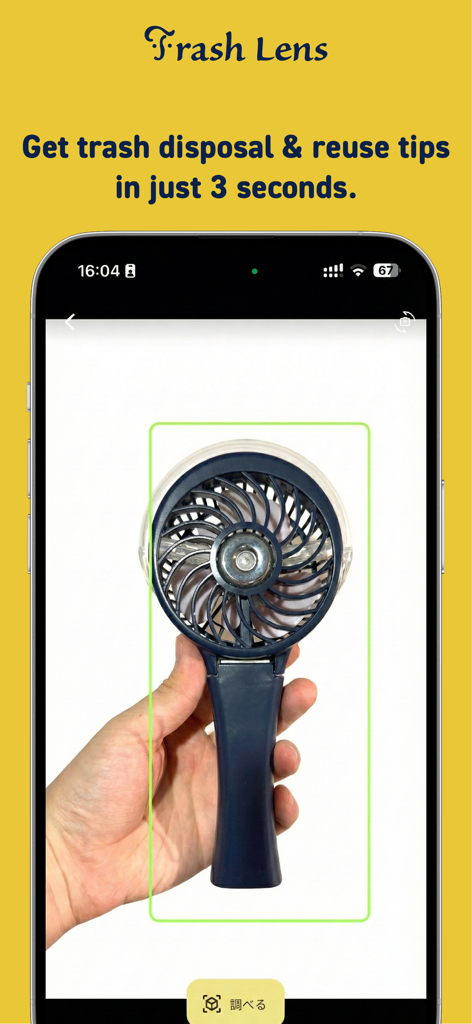 Trash Lens - Interfaz de la aplicación Trash Lens escaneando un ventilador de mano para obtener consejos de eliminación y reciclaje con IA
