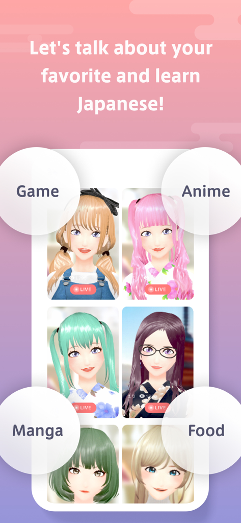 cocoro id app screen showing anime style avatars and Japanese conversation topics like anime and manga