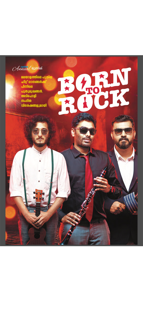 Vanitha - A music feature titled Born to Rock in the Vanitha Malayalam magazine app showing a three member band
