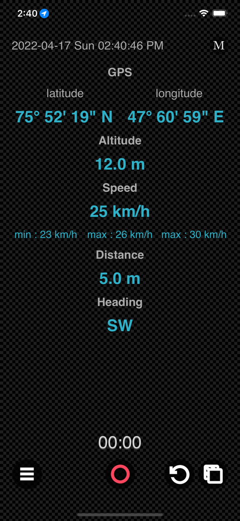 Interface do aplicativo móvel GPS Logger Plus exibindo coordenadas GPS em tempo real, altitude, velocidade, distância e direção