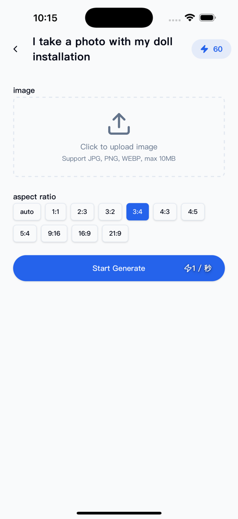 Interface of Viku app showing image upload area and aspect ratio selection buttons for AI art creation