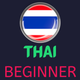 Thai Learning - Beginners