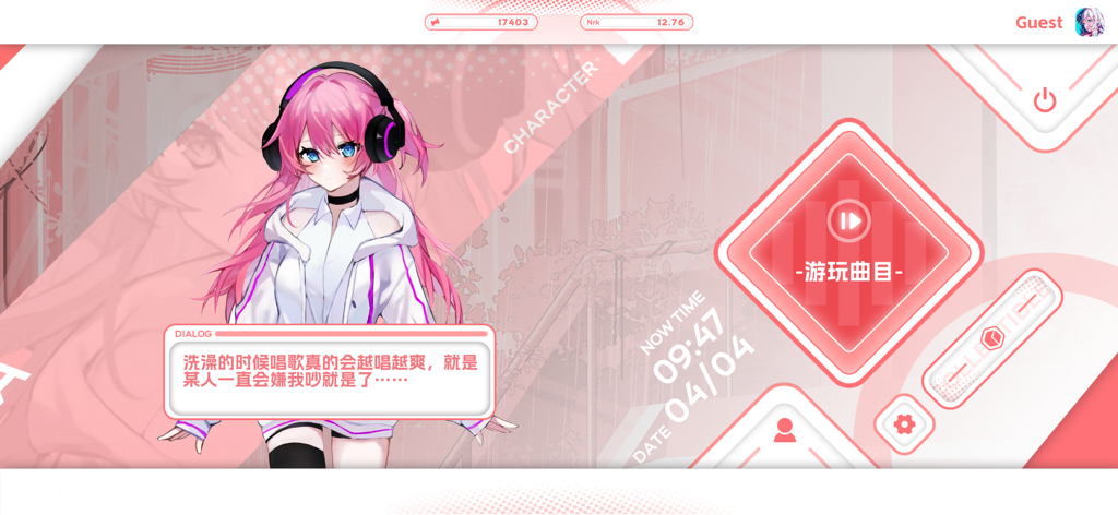 Notanote - Main menu of the Notanote rhythm game featuring an anime girl with pink hair and headphones alongside a futuristic user interface.