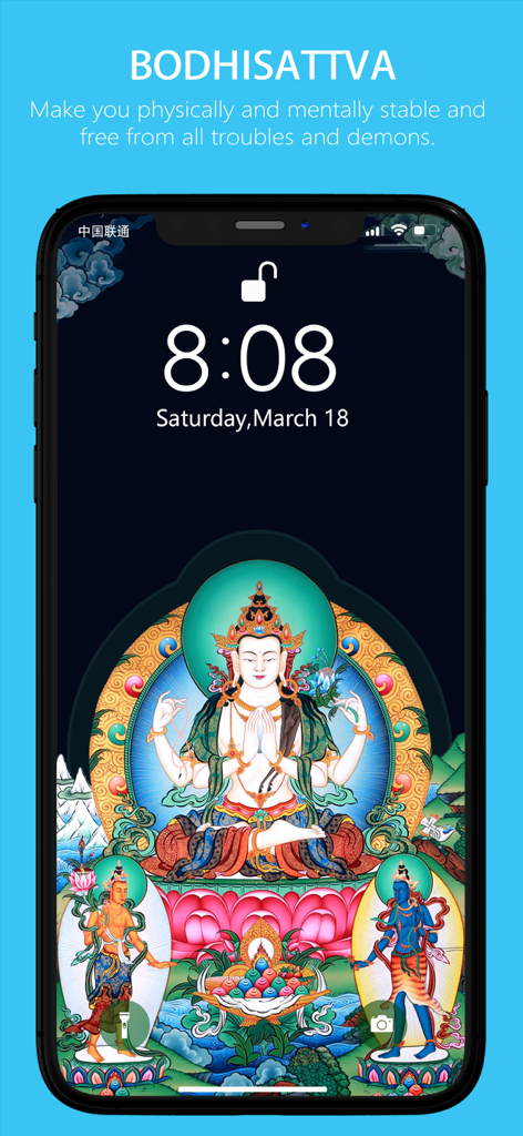 Buddha Wall-Buddhist Wallpaper - iPhone lock screen displaying a detailed Buddhist Bodhisattva Thangka wallpaper for spiritual protection